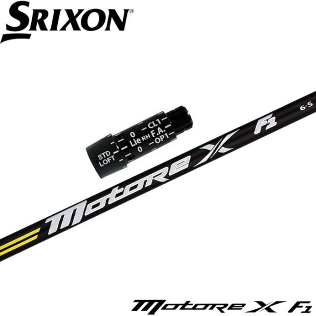 スリクソン用対応スリーブ付シャフト USフジクラ モトーレX F1 Fujikura Motore X F1 20,599円