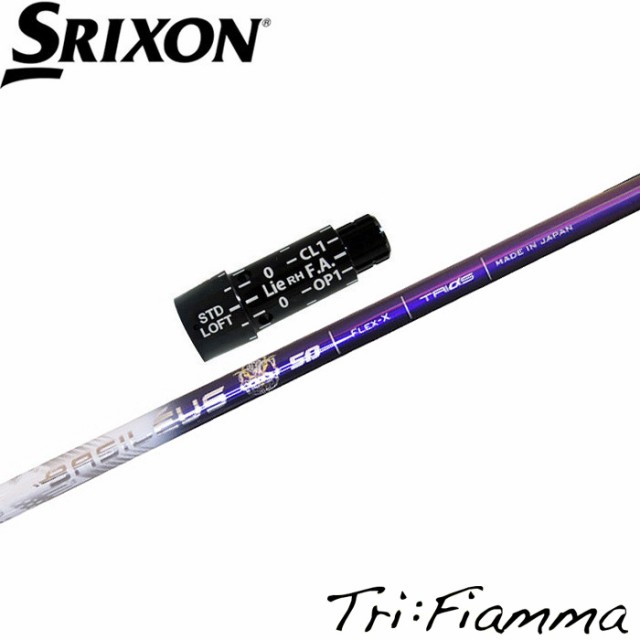 スリクソン用スリーブ付シャフト トライファス バシレウス トライフィアマ Basileus Tri:Fiammaの通販は