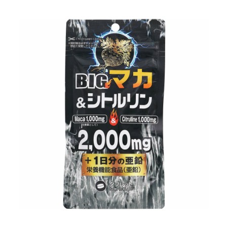 ライフサポート ｂｉｇマカ シトルリン２０００ｍｇ 亜鉛 25 2g 300mg 84粒 メール便 の通販はau Pay マーケット ベストｈｂｉ