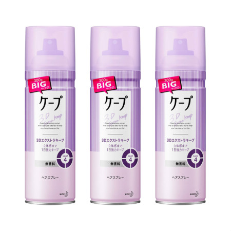 花王 ケープ ３ｄエクストラキープ 無香料 300g 3個セット お取り寄せ 3 の通販はau Pay マーケット ベストｈｂｉ