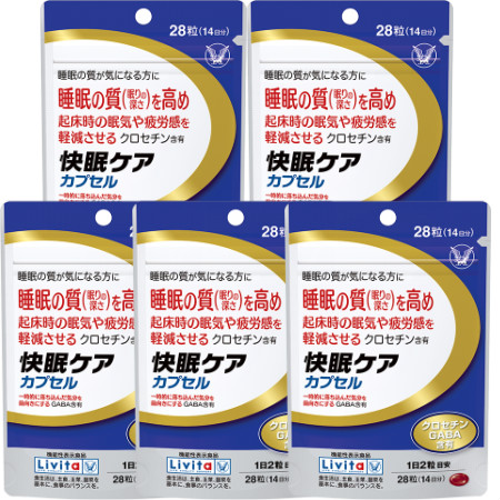 お得意様専用 伽羅 武家 刻 4.0グラム 【伽羅・沈香・白檀】