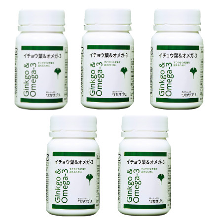 イーキン ドット イレオ コンベックス 2018-12-01 ストーマ パウチ