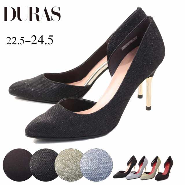 Duras デュラス パンプス パンプス 美シルエット ヒール ポインテッドトゥ 美脚 Dr74の通販はau Pay マーケット Clytie