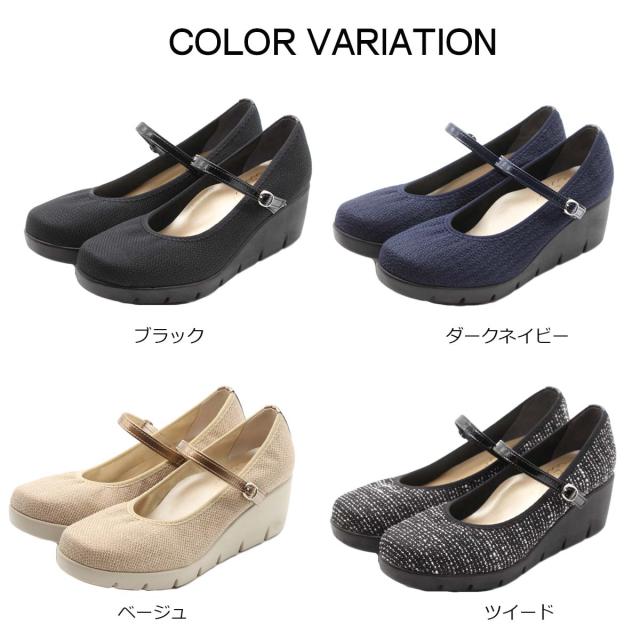 First Contact ファーストコンタクト コンフォートシューズ パンプス 華奢ストラップ ラメ 歩きやすい Imの通販はau Pay マーケット Clytie