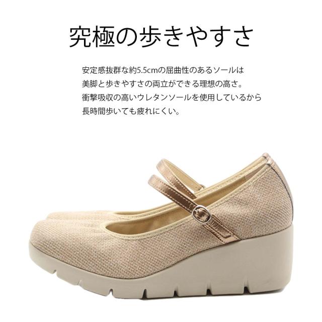 First Contact ファーストコンタクト コンフォートシューズ パンプス 華奢ストラップ ラメ 歩きやすい Imの通販はau Pay マーケット Clytie