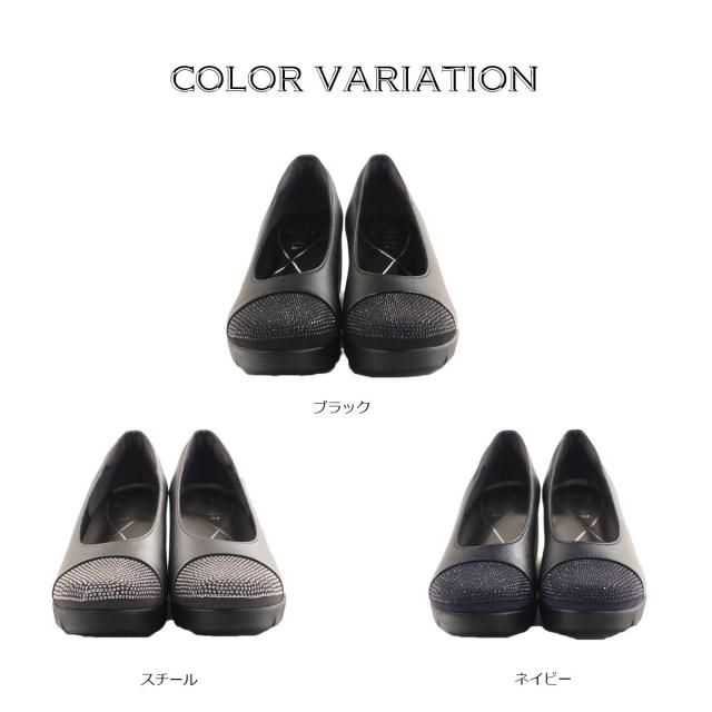 First Contact ファーストコンタクト コンフォートシューズ パンプス キラキラトゥキャップカジュアルシューズ ウェッジソーの通販はau Pay マーケット Clytie