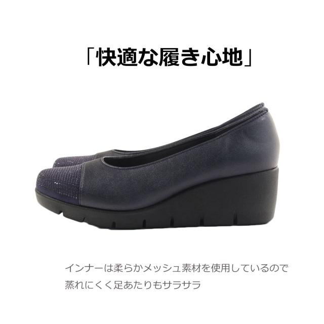 First Contact ファーストコンタクト コンフォートシューズ パンプス キラキラトゥキャップカジュアルシューズ ウェッジソーの通販はau Pay マーケット Clytie