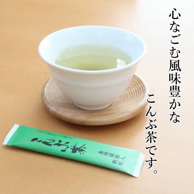 送料無料 日本茶 インスタント スティック かね七 こんぶ茶 昆布茶 150g X 1袋 顆粒 食物繊維入 チャック袋入の通販はau Pay マーケット おつまみ問屋