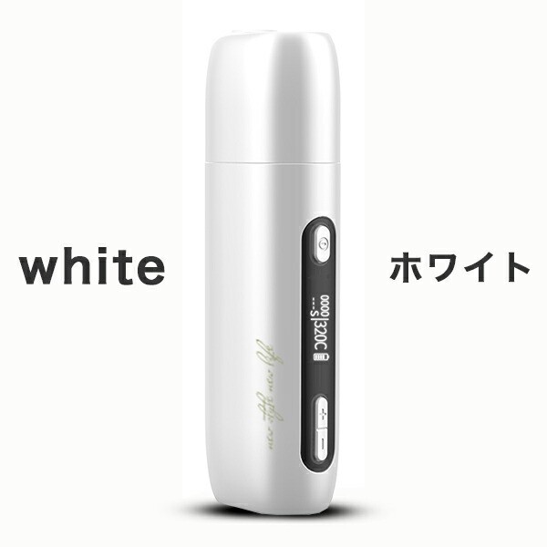 アイコス 互換機 電子タバコ 加熱式タバコ P9 Pluscig iqos バイブレーション付き 振動 プラスシグ 加熱式電子タバコ  レビューを書いて３ヶ月保証の通販はau PAY マーケット - ショッピング-ラボ | au PAY マーケット－通販サイト