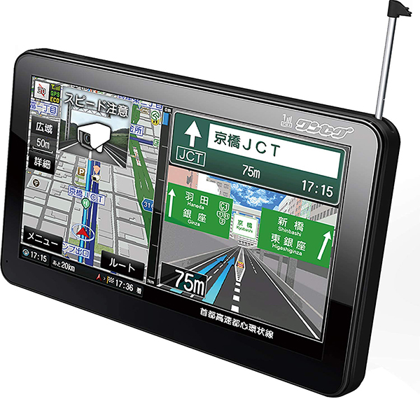 カーナビ 7インチ ワンセグ搭載 ポータブルナビ ゼンリン21年最新データ タッチパネル液晶3電源対応 外付けアンテナ Apnd721の通販はau Pay マーケット ショッピング ラボ