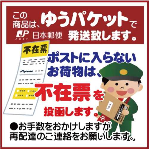 口臭予防 アバンビーズオーラルタブレット 7日分 21粒 5個 お口の臭いの改善に ゆうパケット 送料無料 の通販はau Pay マーケット 福薬本舗 Au Pay マーケット店