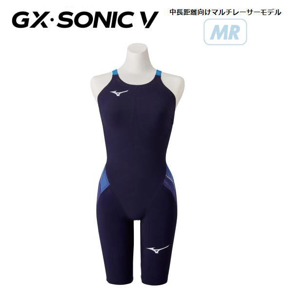 ミズノ Mizuno 競泳用 水着 Gx Sonic V Mr ハーフスーツ レディース N2mg02 N2mg02 の通販はau Pay マーケット フクシスポーツ