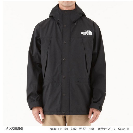 ノースフェイス The North Face お取り寄せ商品 マウンテンライトジャケット メンズ Np114 Ub Np114 Ub の通販はau Pay マーケット フクシスポーツ