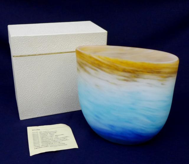 岩田久利 『 朝の海 』 花瓶 花器 フラワーベース 岩田久利 『 朝の海 』 花瓶 花器 フラワーベース