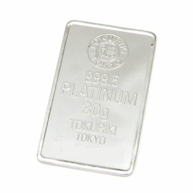 徳力本店 プラチナ インゴット 30g プラチナバー 純プラチナ Ingot Pt999 5 の通販はau Pay マーケット 堀田商事質店