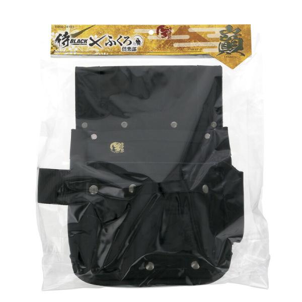 侍black ふくろ倶楽部 釘袋 リング付 Srbf 3 腰袋 侍ブラックの通販はau Pay マーケット 高橋本社