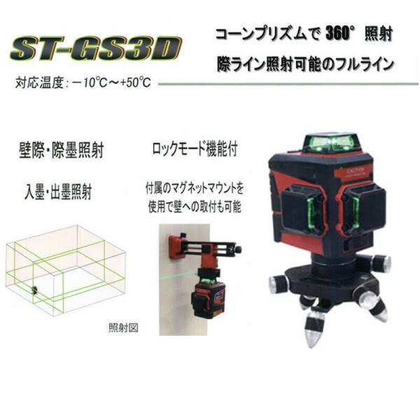 確認用 CMS シーエムエス UNIT COMP，PGM-FI／ CBF125M 2009 (9