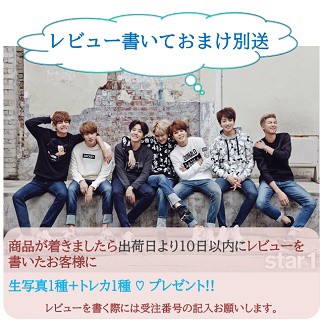 おまけ別送 Bts 花様年華 Pt 2 Cd アルバム Peach Blue ランダム おまけ 詳細ページ参照 の通販はau Pay マーケット 韓love