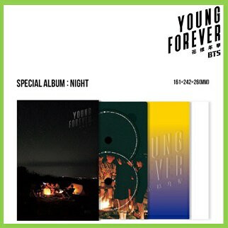 おまけ別送 Bts 花様年華 Young Forever スペシャルアルバム バージョンランダム おまけ 詳細ページ参照 の通販はau Pay マーケット 韓love