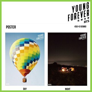 おまけ付き Bts Cd アルバム 花様年華 Young Forever スペシャル