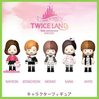 おまけ付き】【K-POP・韓流】 TWICE CHARCTER FIGURE（キャラクター