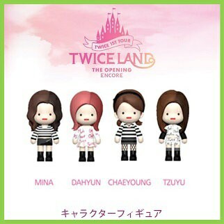 おまけ付き K Pop 韓流 Twice Charcter Figure キャラクターフィギュア 公式グッズ Twice The Opening Encore おまけ 生写真 の通販はau Pay マーケット 韓love