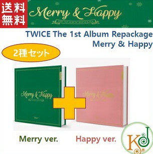 TWICE The 1st Album Repackage 2種セット(Merry+Happy)トゥワイス