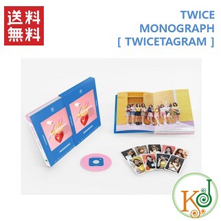 おまけ付き K Pop 韓流 Twice Twicetagram Monograph Photobook コード 3 トゥワイス おまけ 生写真 トレカ 1 の通販はau Pay マーケット 韓love