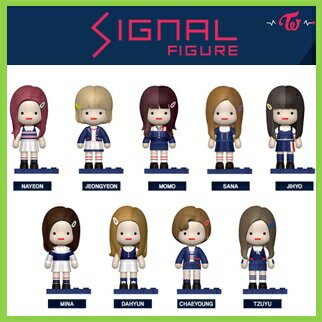 TWICE SIGNAL フィギュア Twice - Character Figure (Signal Ver) – Choice Music LA