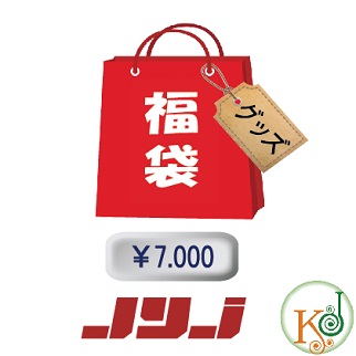 K Pop 韓流 Jyj 福袋 7000円 グッズセット福袋 韓流グッズセット Hb 18 の通販はau Pay マーケット 韓love