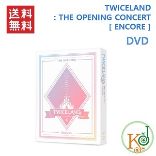 おまけ付き Twice Twiceland The Opening Concert Dvd Encore コード 3 Twice トゥワイス おまけ 選択 2の通販はau Pay マーケット 韓love