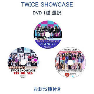 おまけ付き Twice Dvd Showcase 日本語字幕あり Fancy Yes Or Yes What Is Love おまけ トレカ 05 の通販はau Pay マーケット 韓love