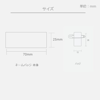 GOT7 【名札 + ステッカー(大)】 ネームプレート ガットセブン おまけ 