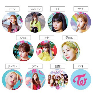 公式トレカ付き Twice グッズ 58mm ピンバッジ ステッカー 大 メンバ選択 ピンバッジ1コ ステッカー 大 Pin Button バッチ トの通販はau Pay マーケット 韓love