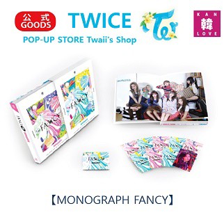 おまけ付き モノグラフファンシー Twice Monograph Fancy Pop Up Store Twaii S Shop Twice 公式 グッズ トゥワイス おまけ の通販はau Pay マーケット 韓love