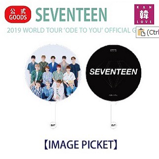 SEVENTEEN IMAGE PICKET イメージピケット 2019 WORLD TOUR 'ODE TO