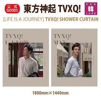 おまけ付き 東方神起 19 公式 グッズ シャワーカーテン メンバー選択 東方神起 U Know Max ユノ チャンミン Sum Smtown グッズの通販はau Pay マーケット 韓love