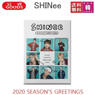 おまけ付き Shinee シーズングリーティング Season S Greetings シーグリ Smアーティスト シャイニー おまけ 生写真 トレカの通販はau Pay マーケット 韓love
