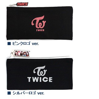 公式トレカ付き Twice グッズ 文具b ペンケース ラブリー 4種セット ペンケース ラブリーシャーペン 鉛筆 消しゴム ポーチ おまけの通販はau Pay マーケット 韓love