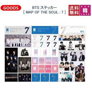 BTS ステッカー [MAP OF THE SOUL : 7] メンバー選択 シール バンタン