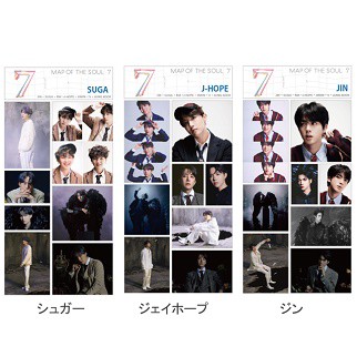 BTS マップオブザソウル フォトブック トレカ ウズベキスタン語