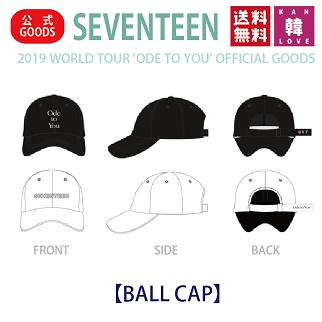 seventeen NANATOUR キャップ SEVENTEEN BALL CAP【キャップ】【2019 WORLD TOUR 'ODE TO YOU