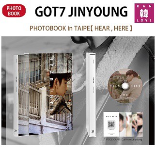 おまけ付き Got7 ジニョン写真集 Hear Here Jinyoung Photobook In Taipeiガッセブフォトブック おまけ 生写真 の通販はau Pay マーケット 韓love