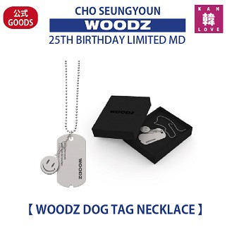 おまけ付き】WOODZチョスンヨン【WOODZ DOG TAG NECKLACE】アクリル