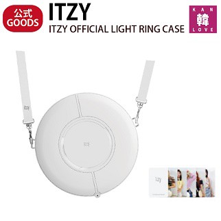 ITZYイッチ公式ライトリング ケース☆ITZY OFFICIAL LIGHT RING CASE 