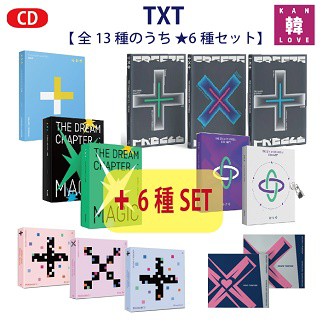 TXT CD☆TOMORROW X TOGETHER 全13種のうち ☆6種セット / おまけ：生
