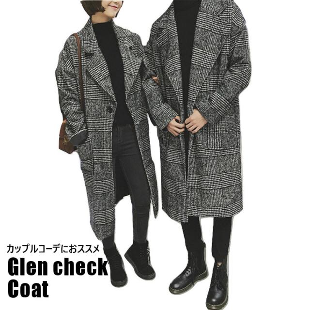 グレン チェック コート コーデ