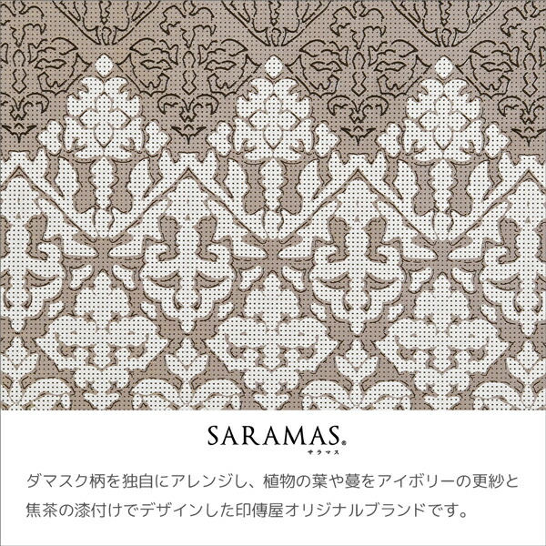 印伝 甲州印伝 印傳屋 上原勇七 財布 長財布 束入れ サラマス 7423 鹿