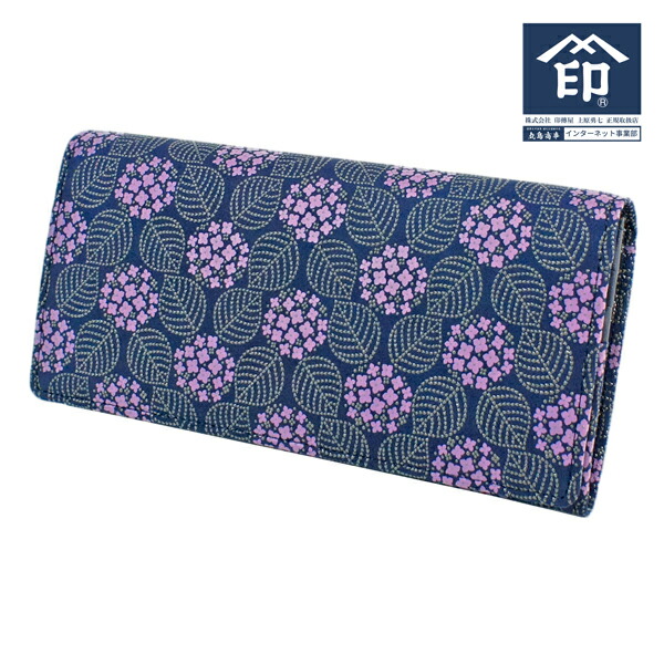 商品レビュー＋5％】印伝 甲州印伝 印傳屋 上原勇七 財布 長財布 束 