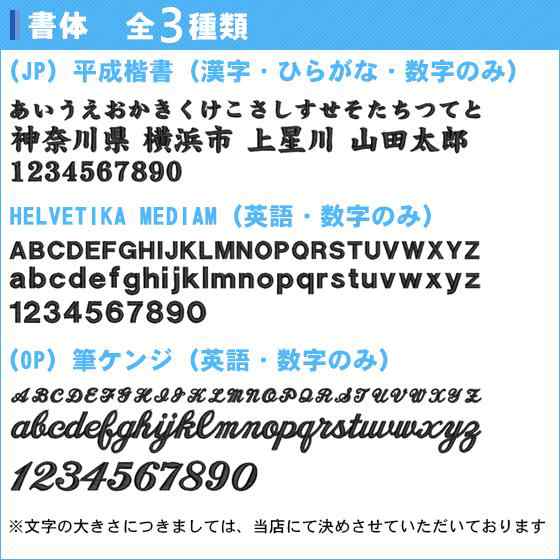 名入れできます タオル スポーツ サッカー アンブロ スポーツタオル 名入れ 3t Ujs3602 の通販はau Pay マーケット リバーアップ３号店